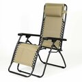 Grilltown Luxen Home Zero Gravity Chair Tan GR3941721